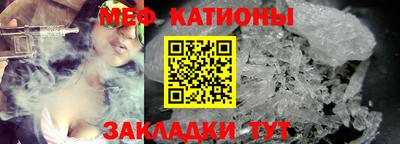 каннабис Кумертау