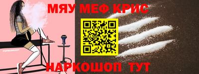 каннабис Кумертау