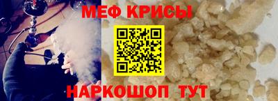 каннабис Кумертау