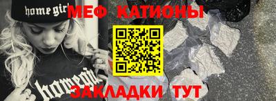 каннабис Кумертау