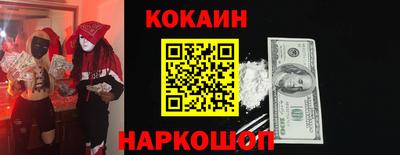 каннабис Кумертау