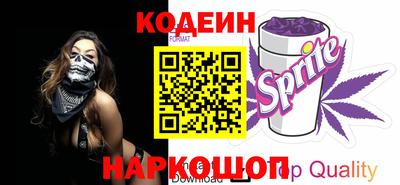 молекула духа Кулебаки