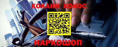 каннабис Кумертау