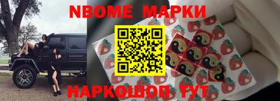 мескалин Кунгур
