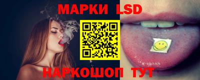 каннабис Кумертау