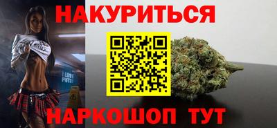 мескалин Кунгур
