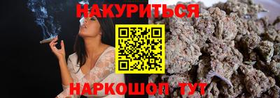 молекула духа Кулебаки