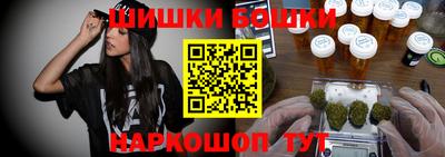 молекула духа Кулебаки