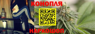 мескалин Кунгур