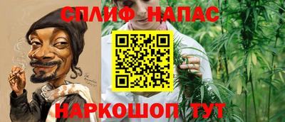 мескалин Кунгур