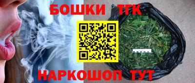 молекула духа Кулебаки