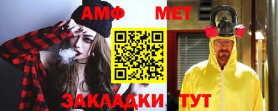 каннабис Кумертау