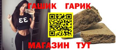 молекула духа Кулебаки