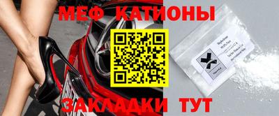 каннабис Кумертау